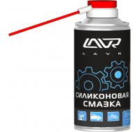 Смазка силиконовая аэрозольная, 210мл