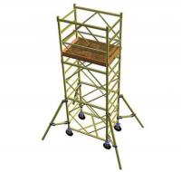 Вышка-тура УЛТ-125 Н=7.9м Професионал