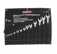 Набор ключей комбинированных 8-32 мм 16 предметов 055009