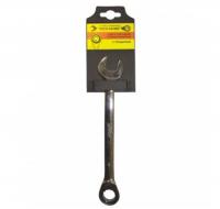 Ключ гаечный комбинированный 21 х 21 мм с трещоткой