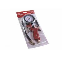 Пистолет для подкачки шин 0704.010100