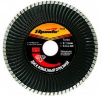 Круг алмазный d 150х22,2 мм турбо универсал.