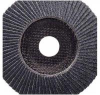 Круг лепестковый 125мм К40 Веst for Metal