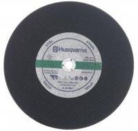 Диск абразивный 12 сталь