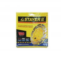 Чашка Stayer "Мастер" алмазная сегментная двухрядная,высота 22,2мм,180мм