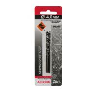 Сверло по металлу Р6М5 4,0мм 2шт в блистере